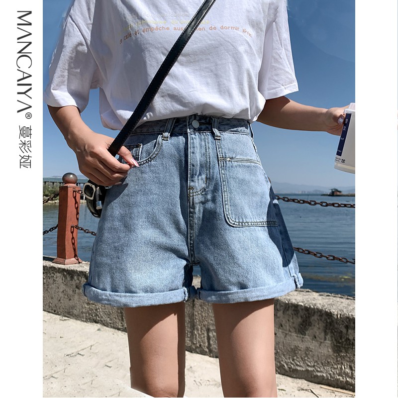 Quần short jean ngố lửng nữ ống rông Hàn Quốc Ullzzang MS112