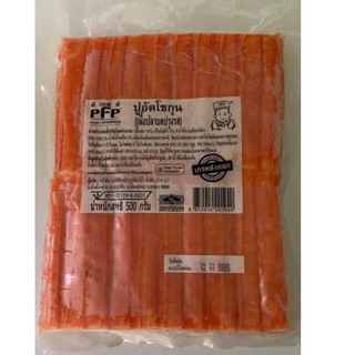  1KG Thanh Cua Thái Lan Loại Ngon