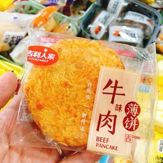Bánh đài loan