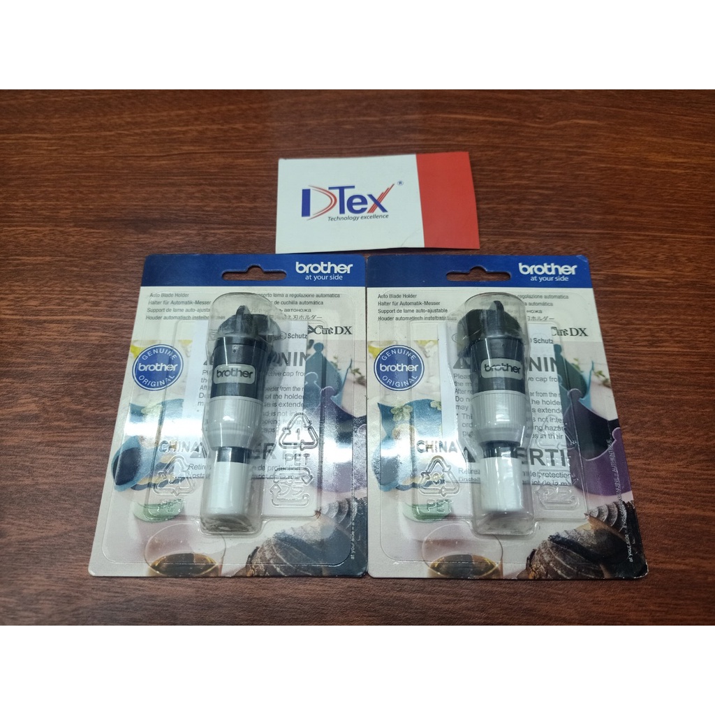Dụng cụ giữ lưỡi dao cắt tự động Brother CADXHLD1 - HÀNG CHÍNH HÃNG
