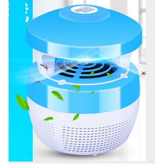 Đèn diệt muỗi thế hệ mới