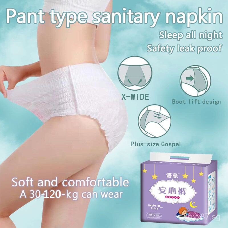 Quần Lót Vệ Sinh Sử Dụng Một Lần Tiện Lợi Dành Cho Mẹ Bầu