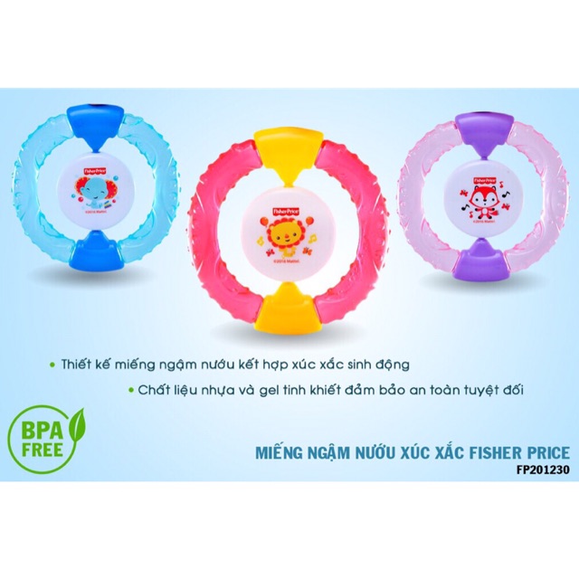 Miếng gặm nướu Fisher Price - FP201230 upass