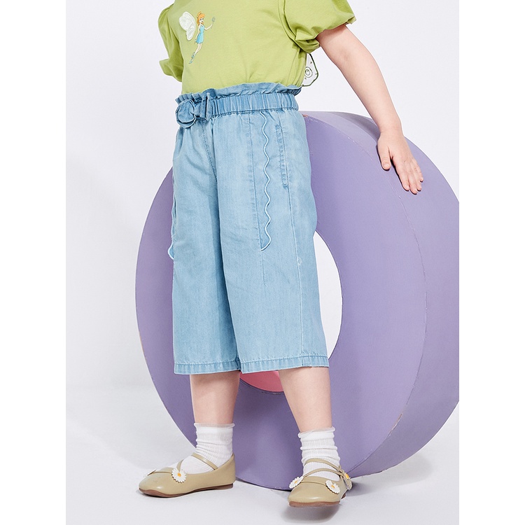 Quần BALABALA - TODDLER dành cho bé gái 201222113001