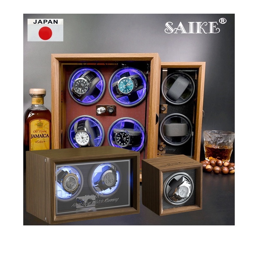 (kèm ADAPTER) Hộp xoay đồng hồ cơ SAIKE 1 - 2 - 4 xoay [lắc tích cót trữ cót watch winder]