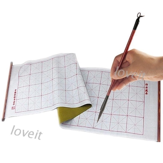 Tấm vải viết chữ thư pháp tái sử dụng 1.5m