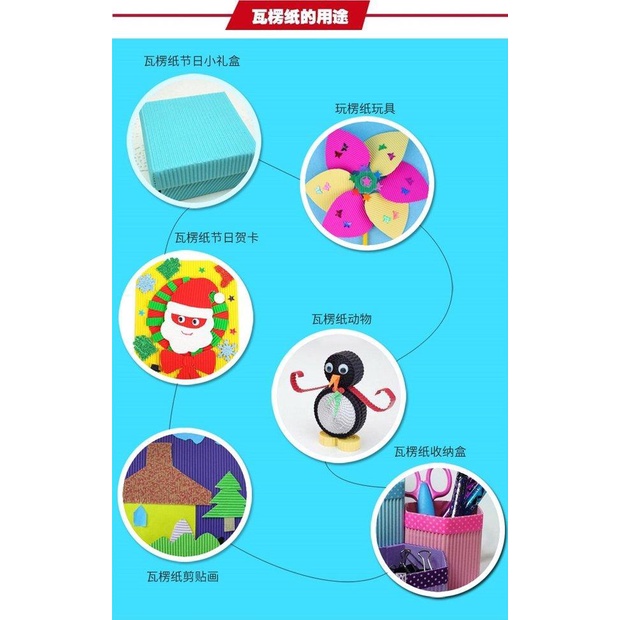 Giấy Làm Đồ Thủ Công A4 DIY 10 Màu Sắc Dành Cho Trẻ Em