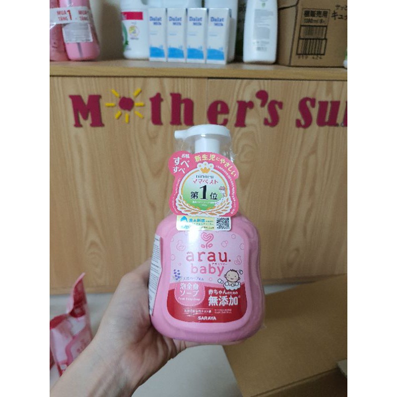 (MUA CHAI 450ml TẶNG TÚI 400ml) Combo Sữa Tắm Arau Baby__ phân phối chính hãng bởi công ty SNB