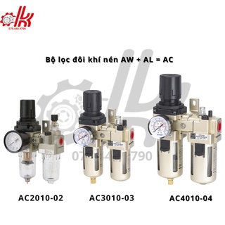 Bộ lọc đôi khí nén AW + AL= AC