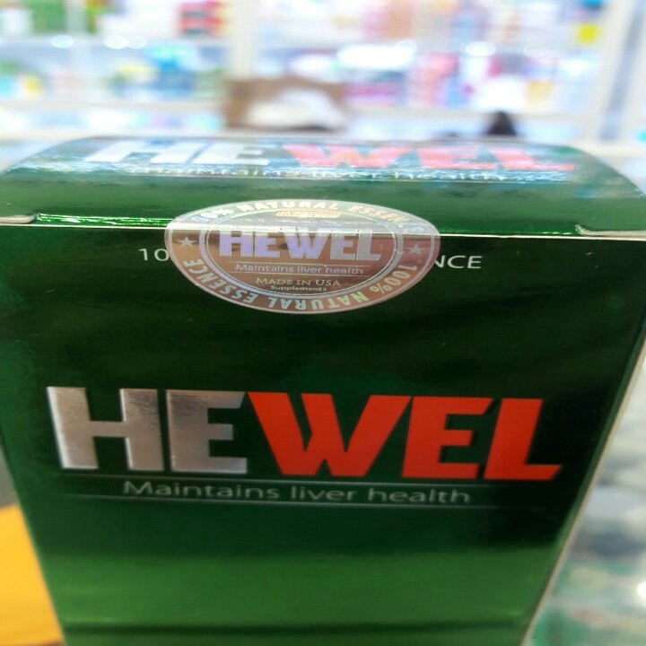 Hewel - Viên uống tăng cường chức năng gan (Hộp 30 viên) - cvspharmacy