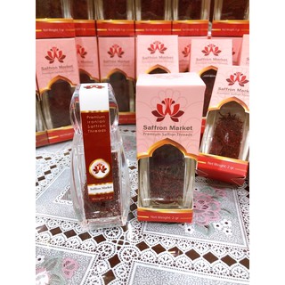 Nhuỵ hoa nghệ tây Saffron Market - Úc (hộp 2gr,