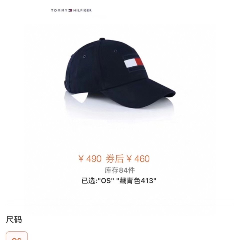 Mũ Lưỡi Trai Unisex Phong Cách Bóng Chày Phiên Bản Mỹ One Piece