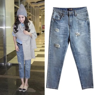 Quần jeans bản rách , Không rách đẹp