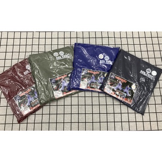 áo mưa choàng cánh dơi A chính hãng Sơn Thủy  (có 4 màu lựa chọn)