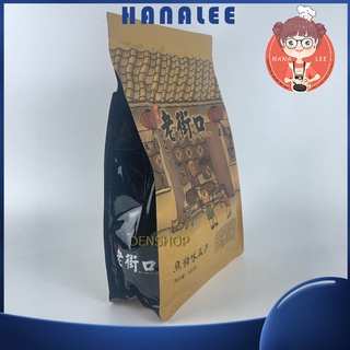 Hạt hướng dương caramen gói 500g