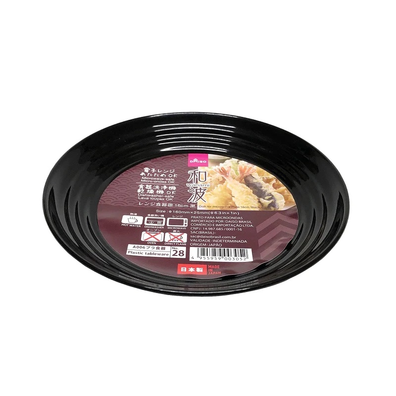 Daiso Cái Đĩa Wanami Dish For Microwave Plate 16Cm Black