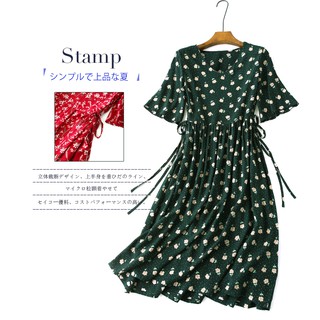 Đầm Dây Ôm Dáng Thời Trang Dành Cho Nữ