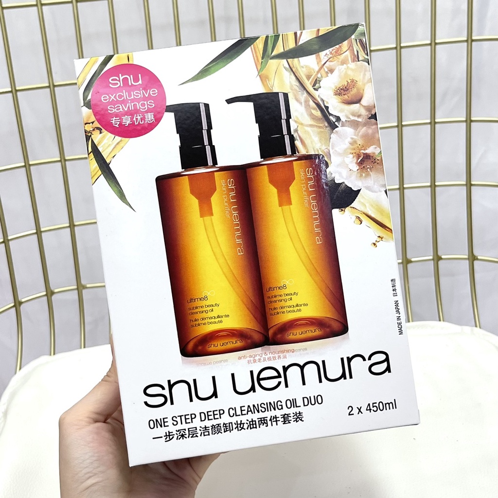 [Hàng mới về] Dầu tẩy trang hổ phách Shu Uemura làm sạch dưỡng ẩm da 450ml | BigBuy360 - bigbuy360.vn