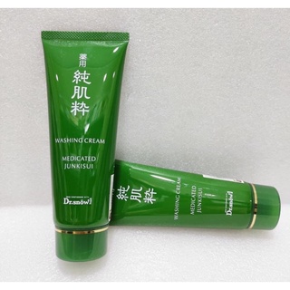 sữa rửa mặt sâm xanh Dr Snow