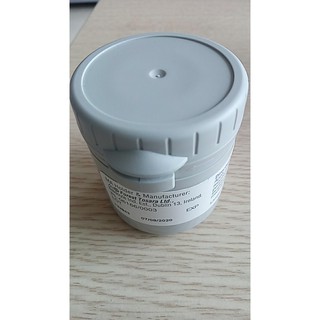 Sudocrem kem chống hăm 60g