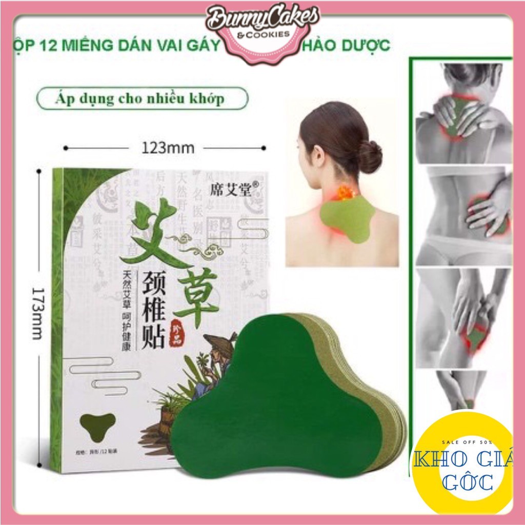 ★★★ Hộp 12 Miếng Dán Vai Gáy Đông Y Thảo Dược ★★★