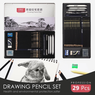 29Pcs Sketch Pencil Set Professional Sketching Charcoal Drawing Kit Wood Pencils Set For Painter School Students Art Supplies