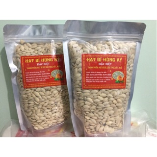 Hạt Bí Hùng Ký Loại Đặc biệt chuẩn Ban Mê Thuột