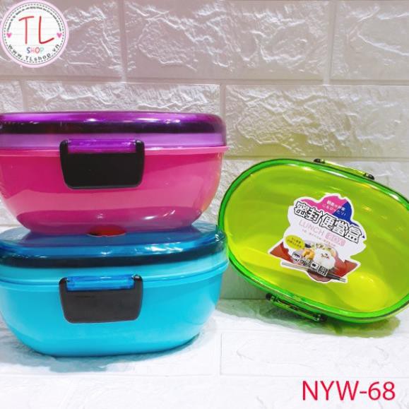 Hộp cơm – Hộp đựng cơm hai ngăn hình ovan xinh xắn – hộp nhựa tròn đựng cơm – Đồ gia dụng