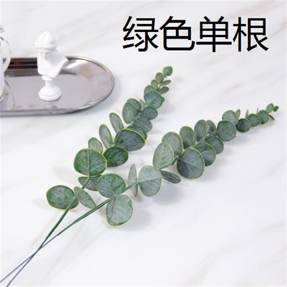 1 Nhánh Lá Cây Bạch Đàn Nhân Tạo Trang Trí Nội Thất