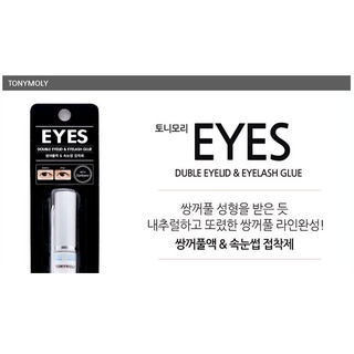 GEL KÍCH MÍ TONY MOLY HÀN QUỐC