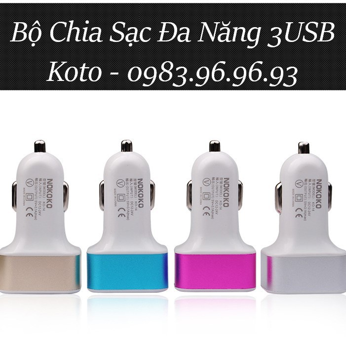 Bộ Chia Sạc 3USB Sạc Đa Năng Ô Tô - Tẩu Sạc 3 Cổng Usb