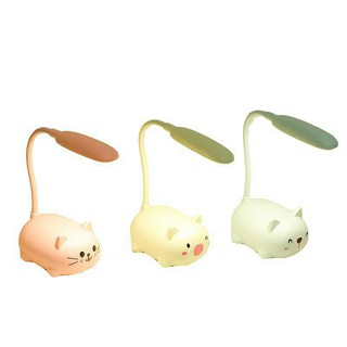 Đèn học để bàn mini dễ thương