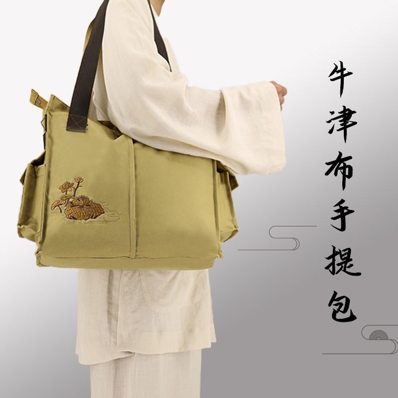 Túi Vải Canvas Cotton Thiết Kế Đơn Giản Phong Cách Phật Giáo Cao Cấp