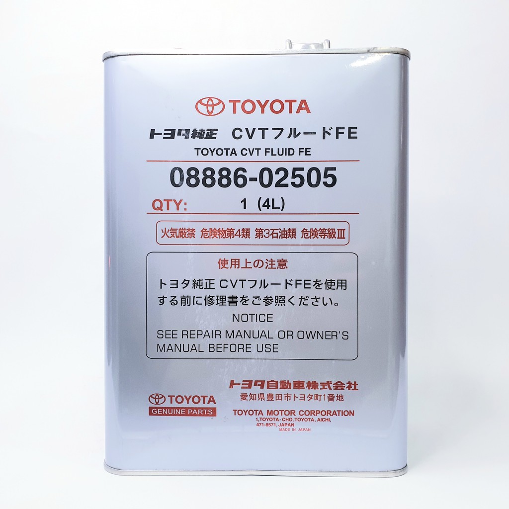 Dầu hộp số tự động Toyota CVT Fluid FE 08886-02505 4L MẪU MỚI 2021
