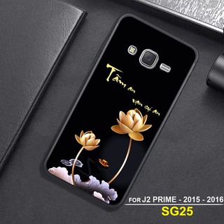 Ốp nhựa Galaxy Samsung J2PRIME Ốp điện thoại cao cấp Son Store