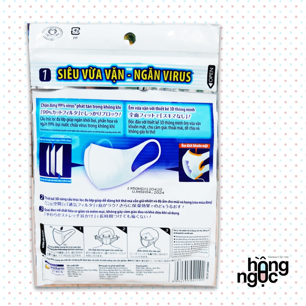 Bộ 5 gói khẩu trang 3D Ngăn vi khuẩn - Unicharm 3D Mask Virus Block (5 miếng/ gói) | BigBuy360 - bigbuy360.vn