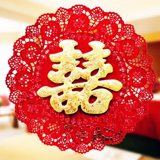 Combo 2 Chữ Song Hỷ Cưới Siêu Sang