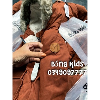 Áo Parka Bé Trai Lót Cừu Cam Đất F&F