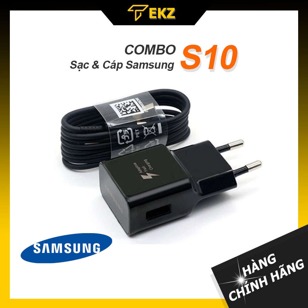 Bộ Củ Sạc Nhanh, Dây Cáp Type C Fash Charge SamSung Cho Máy S8 S9 Và S10 Chính Hàng Bảo Hành 12 Tháng