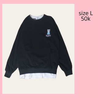 [2HAnd] ÁO NỈ SWEATER