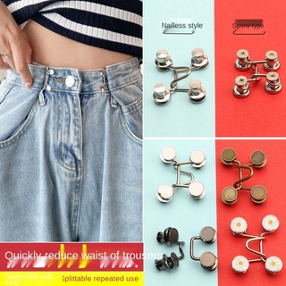 1pc Nút móc Quần jean denim màu trắng Daisy Flower Thiết kế đơn giản có thể điều chỉnh