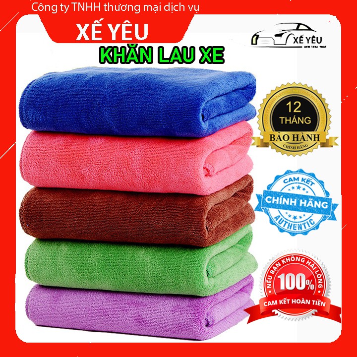 Khăn rửa xe - khăn lau xe microfiber mềm mịn thấm hút nước tốt chuyên dụng.( có bán buôn số lượng lớn)