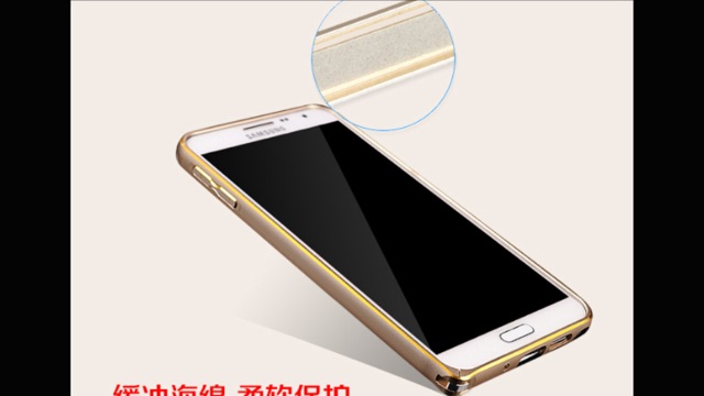 Ốp Viền nhôm s6