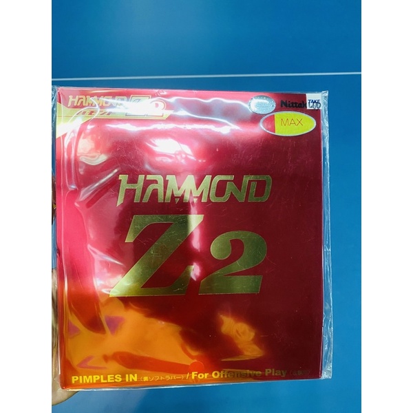 Mặt Vợt Bóng Bàn Hammond Z2 Hàng Chính Hãng Nittaku