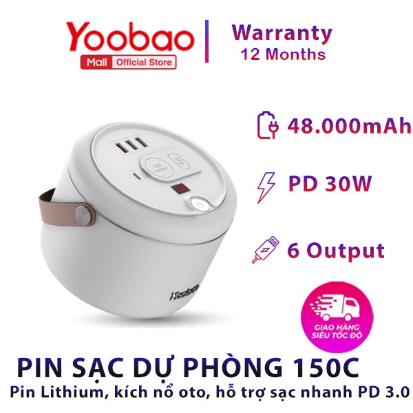 Pin sạc dự phòng 48000mAh Yoobao 150C - Kích nổ ắc quy ô tô - Sạc PD3.0 - Hàng chính hãng - Bảo hành 12 tháng 1 đổi 1