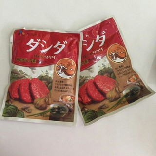 Đủ vị hạt nêm ăn dặm cho các bé