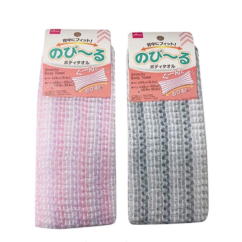 Daiso Japan Khăn Tắm Stretchy Body Towel -9.4In X 39.4In - 24Cmx100Cm-