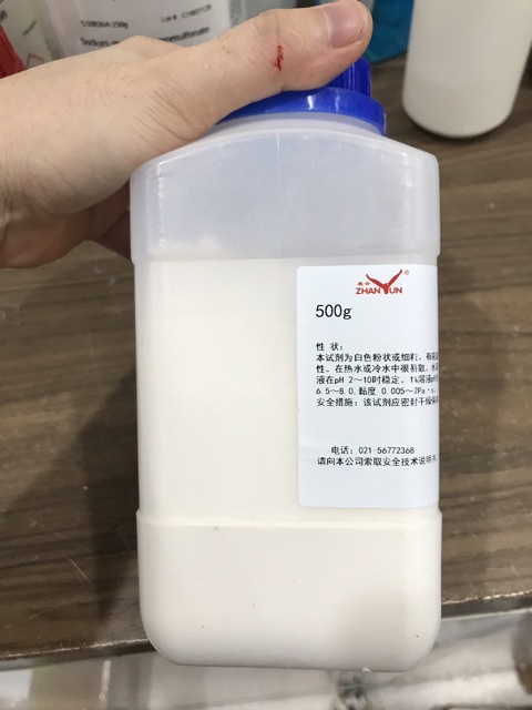 Hóa chất Sodium Carboxymethyl Cellulose CMC lọ 500g Natri Carboxymethyl Cellulose Sodium CAS 9004-32-4