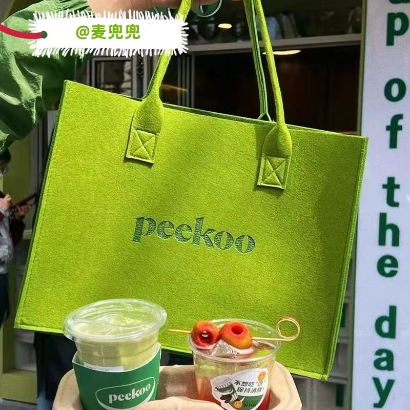 Túi Peekoo xanh lá 2size hottrend 2022- Tiệm Cói Cô Lê