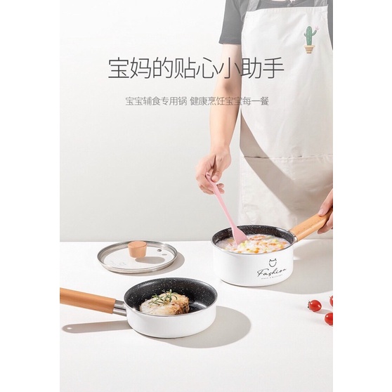 Bộ nồi chảo đá ăn dặm_ Nồi nấu cháo cho bé FASHION